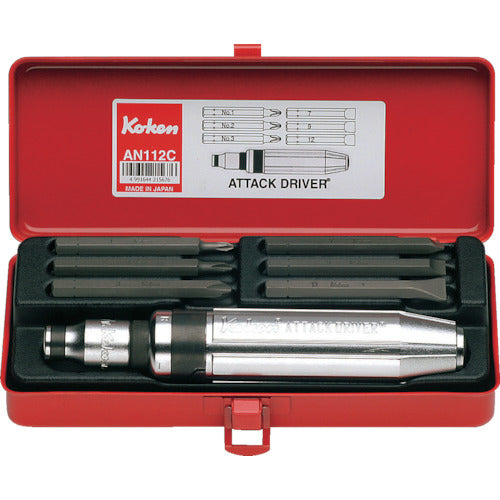 KO-KEN AN112C Attack Driver Set