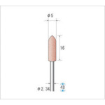 NAKANISHI 46313 Silicone polisher 10 pieces