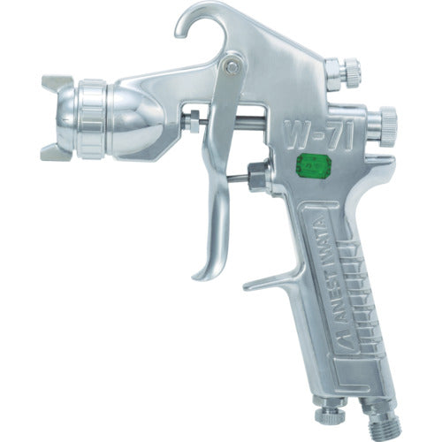 ANEST IWATA W-71-21G Small spray gun Gravity