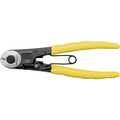 TTC WC-150 KingTTC Wire rope cutter