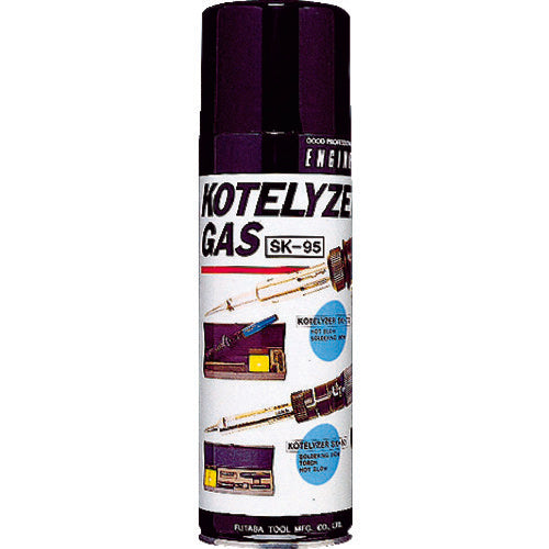 ENGINEER SK-95 Special gas 480ML