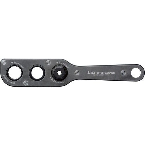 ANEX AOA-19 Offset adapter