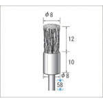 NAKANISHI 50526 Stainless steel wire brush 10 pieces
