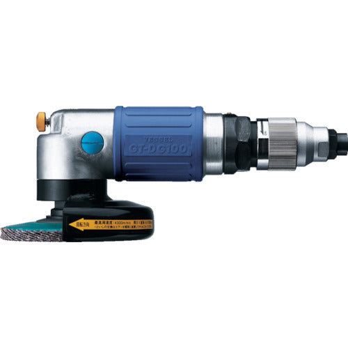 VESSEL GT-DG100 Air Disc Grinder GTDG100