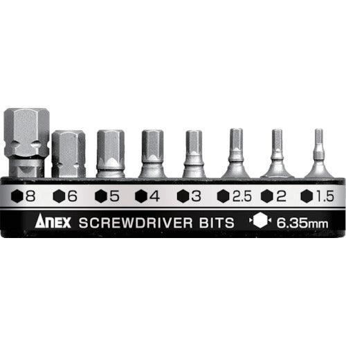 ANEX AK-51P-B8H1 Grooved ultra-short bits, 8 pieces Hex wrench