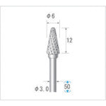 NAKANISHI 24515 Carbide cutter Tapered rounded tip