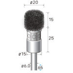 NAKANISHI 52351 Stainless steel brush horn