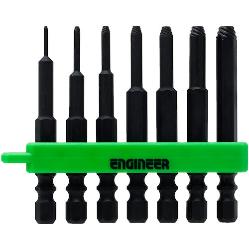 ENGINEER DBZ-401 Screw Mole Middle set