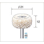NAKANISHI 53716 Cotton yarn buff 10 pieces