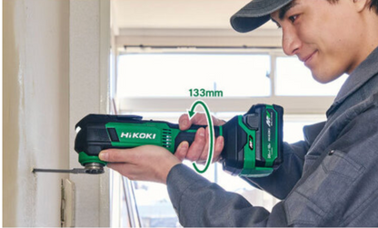 HiKOKI Cordless Multi Tool 36V Bare Tool CV36DMA(NN)