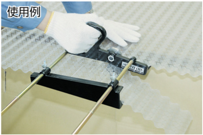 MORIMITSU OT Cutter HCOT-0001 – Manual, With Blade, Extension & Guide1