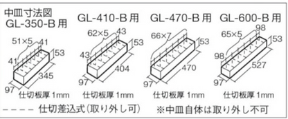 TRUSCO 2-Tier Steel Toolbox GL-350-B Blue 357×227×289mm– Made in Japan1